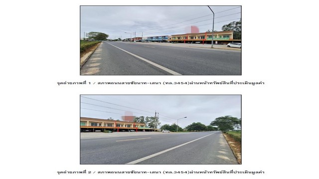 ประกาศฟรี! ซื้อ-ขาย-เช่า คอนโด บ้าน ทาวน์โฮม ที่ดิน และพื้นที่เชิงพาณิชย์ทั่วประเทศไทย ทุกทำเล ทุกงบประมาณ ไม่มีค่าใช้จ่าย ลงง่าย ขายไว เข้าถึงผู้ซื้อโดยตรง 4 165851pic3.jpg