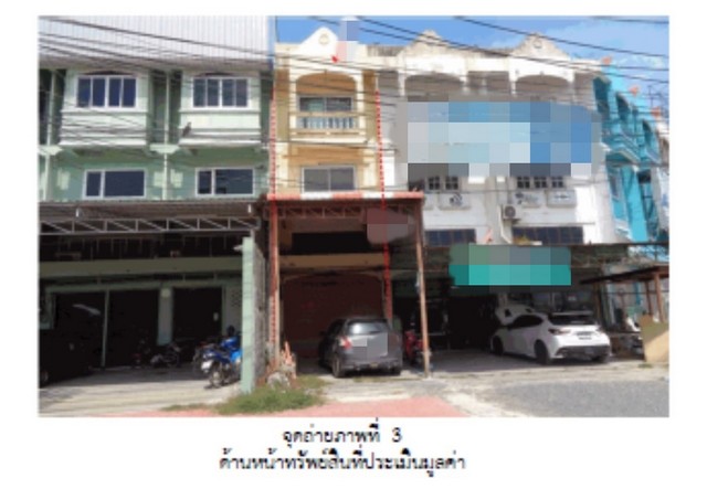 ประกาศฟรี! ซื้อ-ขาย-เช่า คอนโด บ้าน ทาวน์โฮม ที่ดิน และพื้นที่เชิงพาณิชย์ทั่วประเทศไทย ทุกทำเล ทุกงบประมาณ ไม่มีค่าใช้จ่าย ลงง่าย ขายไว เข้าถึงผู้ซื้อโดยตรง 2 165847pic1.jpg