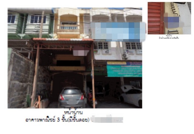 ประกาศฟรี! ซื้อ-ขาย-เช่า คอนโด บ้าน ทาวน์โฮม ที่ดิน และพื้นที่เชิงพาณิชย์ทั่วประเทศไทย ทุกทำเล ทุกงบประมาณ ไม่มีค่าใช้จ่าย ลงง่าย ขายไว เข้าถึงผู้ซื้อโดยตรง 3 165847pic2.jpg