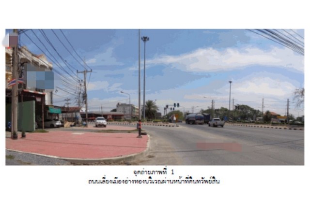 ประกาศฟรี! ซื้อ-ขาย-เช่า คอนโด บ้าน ทาวน์โฮม ที่ดิน และพื้นที่เชิงพาณิชย์ทั่วประเทศไทย ทุกทำเล ทุกงบประมาณ ไม่มีค่าใช้จ่าย ลงง่าย ขายไว เข้าถึงผู้ซื้อโดยตรง 4 165847pic3.jpg