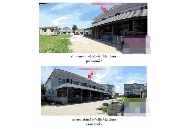 ประกาศฟรี! ซื้อ-ขาย-เช่า คอนโด บ้าน ทาวน์โฮม ที่ดิน และพื้นที่เชิงพาณิชย์ทั่วประเทศไทย ทุกทำเล ทุกงบประมาณ ไม่มีค่าใช้จ่าย ลงง่าย ขายไว เข้าถึงผู้ซื้อโดยตรง 3 165838pic2.jpg