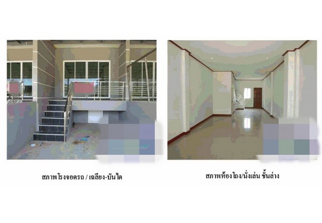 ประกาศฟรี! ซื้อ-ขาย-เช่า คอนโด บ้าน ทาวน์โฮม ที่ดิน และพื้นที่เชิงพาณิชย์ทั่วประเทศไทย ทุกทำเล ทุกงบประมาณ ไม่มีค่าใช้จ่าย ลงง่าย ขายไว เข้าถึงผู้ซื้อโดยตรง 4 165838pic3.jpg