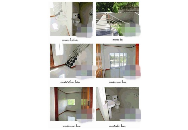 ประกาศฟรี! ซื้อ-ขาย-เช่า คอนโด บ้าน ทาวน์โฮม ที่ดิน และพื้นที่เชิงพาณิชย์ทั่วประเทศไทย ทุกทำเล ทุกงบประมาณ ไม่มีค่าใช้จ่าย ลงง่าย ขายไว เข้าถึงผู้ซื้อโดยตรง 5 165838pic4.jpg