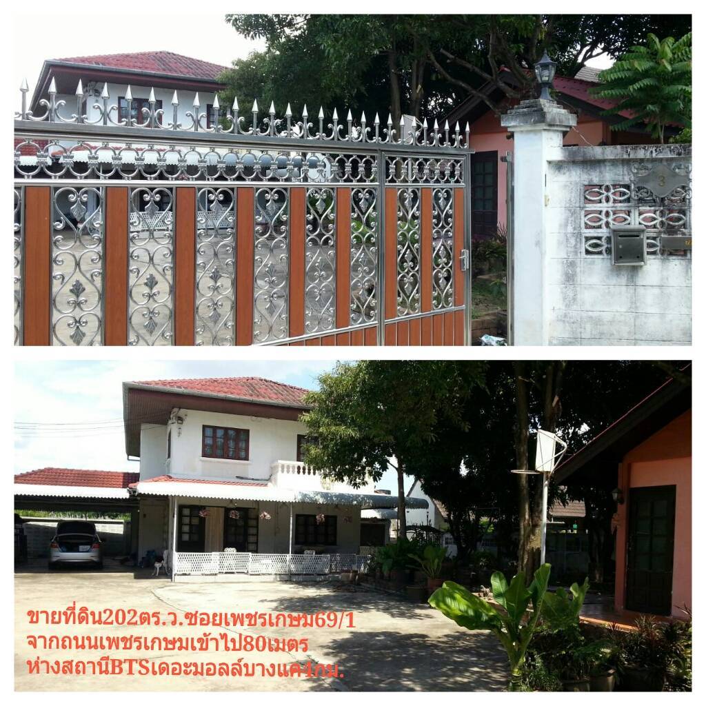ประกาศฟรี! ซื้อ-ขาย-เช่า คอนโด บ้าน ทาวน์โฮม ที่ดิน และพื้นที่เชิงพาณิชย์ทั่วประเทศไทย ทุกทำเล ทุกงบประมาณ ไม่มีค่าใช้จ่าย ลงง่าย ขายไว เข้าถึงผู้ซื้อโดยตรง 2 324380pic1.jpg