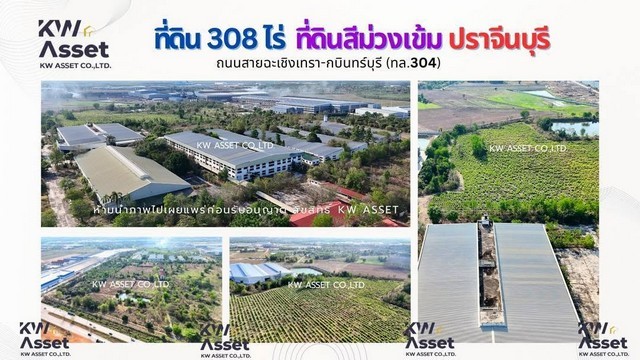 ประกาศฟรี! ซื้อ-ขาย-เช่า คอนโด บ้าน ทาวน์โฮม ที่ดิน และพื้นที่เชิงพาณิชย์ทั่วประเทศไทย ทุกทำเล ทุกงบประมาณ ไม่มีค่าใช้จ่าย ลงง่าย ขายไว เข้าถึงผู้ซื้อโดยตรง 2 295792pic1.jpg