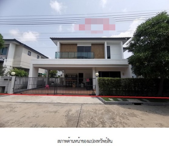 ประกาศฟรี! ซื้อ-ขาย-เช่า คอนโด บ้าน ทาวน์โฮม ที่ดิน และพื้นที่เชิงพาณิชย์ทั่วประเทศไทย ทุกทำเล ทุกงบประมาณ ไม่มีค่าใช้จ่าย ลงง่าย ขายไว เข้าถึงผู้ซื้อโดยตรง 2 279945pic1.jpg