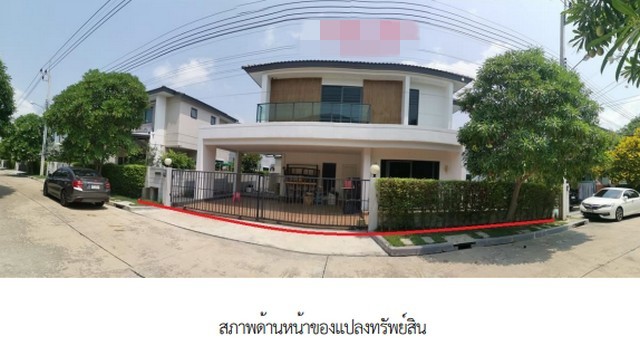ประกาศฟรี! ซื้อ-ขาย-เช่า คอนโด บ้าน ทาวน์โฮม ที่ดิน และพื้นที่เชิงพาณิชย์ทั่วประเทศไทย ทุกทำเล ทุกงบประมาณ ไม่มีค่าใช้จ่าย ลงง่าย ขายไว เข้าถึงผู้ซื้อโดยตรง 4 279945pic3.jpg