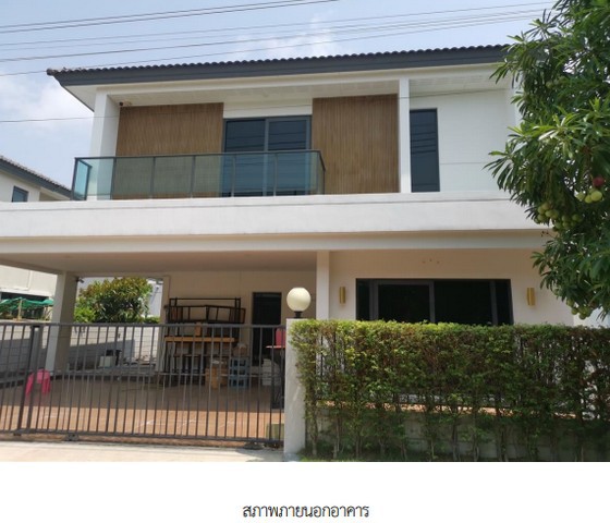 ประกาศฟรี! ซื้อ-ขาย-เช่า คอนโด บ้าน ทาวน์โฮม ที่ดิน และพื้นที่เชิงพาณิชย์ทั่วประเทศไทย ทุกทำเล ทุกงบประมาณ ไม่มีค่าใช้จ่าย ลงง่าย ขายไว เข้าถึงผู้ซื้อโดยตรง 5 279945pic4.jpg