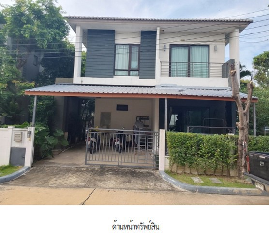 ประกาศฟรี! ซื้อ-ขาย-เช่า คอนโด บ้าน ทาวน์โฮม ที่ดิน และพื้นที่เชิงพาณิชย์ทั่วประเทศไทย ทุกทำเล ทุกงบประมาณ ไม่มีค่าใช้จ่าย ลงง่าย ขายไว เข้าถึงผู้ซื้อโดยตรง 2 279942pic1.jpg