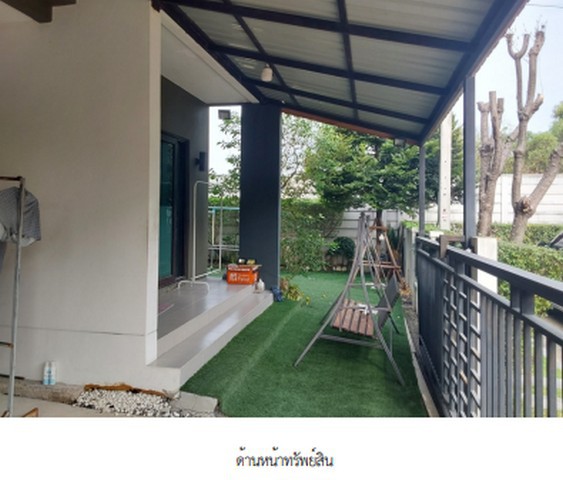 ประกาศฟรี! ซื้อ-ขาย-เช่า คอนโด บ้าน ทาวน์โฮม ที่ดิน และพื้นที่เชิงพาณิชย์ทั่วประเทศไทย ทุกทำเล ทุกงบประมาณ ไม่มีค่าใช้จ่าย ลงง่าย ขายไว เข้าถึงผู้ซื้อโดยตรง 3 279942pic2.jpg