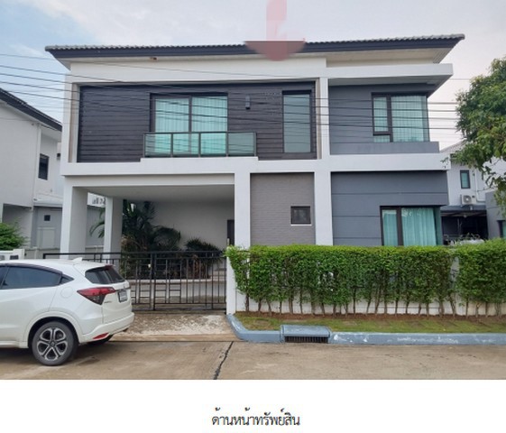 ประกาศฟรี! ซื้อ-ขาย-เช่า คอนโด บ้าน ทาวน์โฮม ที่ดิน และพื้นที่เชิงพาณิชย์ทั่วประเทศไทย ทุกทำเล ทุกงบประมาณ ไม่มีค่าใช้จ่าย ลงง่าย ขายไว เข้าถึงผู้ซื้อโดยตรง 2 279938pic1.jpg