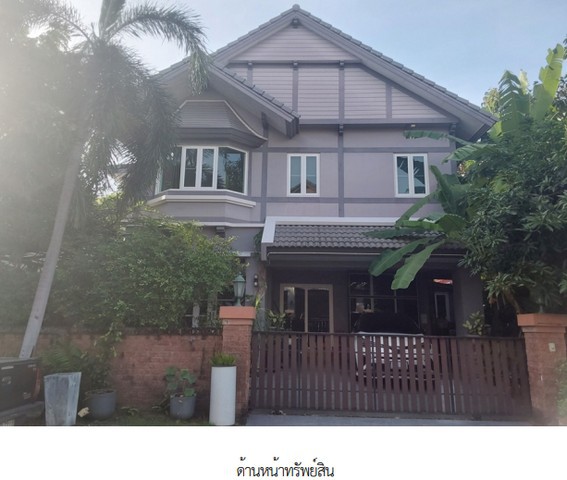 ประกาศฟรี! ซื้อ-ขาย-เช่า คอนโด บ้าน ทาวน์โฮม ที่ดิน และพื้นที่เชิงพาณิชย์ทั่วประเทศไทย ทุกทำเล ทุกงบประมาณ ไม่มีค่าใช้จ่าย ลงง่าย ขายไว เข้าถึงผู้ซื้อโดยตรง 2 279930pic1.jpg