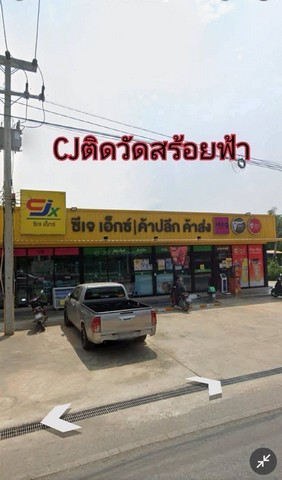 ประกาศฟรี! ซื้อ-ขาย-เช่า คอนโด บ้าน ทาวน์โฮม ที่ดิน และพื้นที่เชิงพาณิชย์ทั่วประเทศไทย ทุกทำเล ทุกงบประมาณ ไม่มีค่าใช้จ่าย ลงง่าย ขายไว เข้าถึงผู้ซื้อโดยตรง 4 280786pic3.jpg