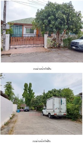 ประกาศฟรี! ซื้อ-ขาย-เช่า คอนโด บ้าน ทาวน์โฮม ที่ดิน และพื้นที่เชิงพาณิชย์ทั่วประเทศไทย ทุกทำเล ทุกงบประมาณ ไม่มีค่าใช้จ่าย ลงง่าย ขายไว เข้าถึงผู้ซื้อโดยตรง 2 280003pic1.jpg