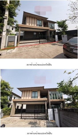 ประกาศฟรี! ซื้อ-ขาย-เช่า คอนโด บ้าน ทาวน์โฮม ที่ดิน และพื้นที่เชิงพาณิชย์ทั่วประเทศไทย ทุกทำเล ทุกงบประมาณ ไม่มีค่าใช้จ่าย ลงง่าย ขายไว เข้าถึงผู้ซื้อโดยตรง 5 280000pic4.jpg