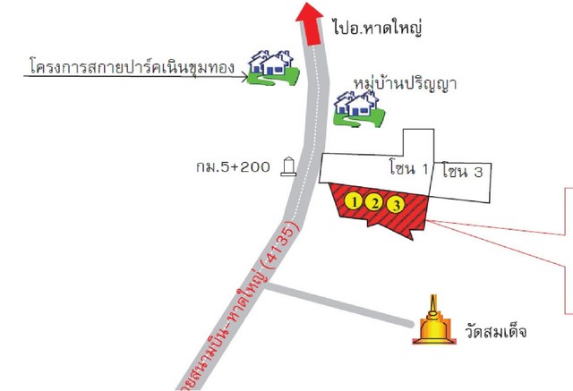 ประกาศฟรี! ซื้อ-ขาย-เช่า คอนโด บ้าน ทาวน์โฮม ที่ดิน และพื้นที่เชิงพาณิชย์ทั่วประเทศไทย ทุกทำเล ทุกงบประมาณ ไม่มีค่าใช้จ่าย ลงง่าย ขายไว เข้าถึงผู้ซื้อโดยตรง 4 207920pic3.jpg