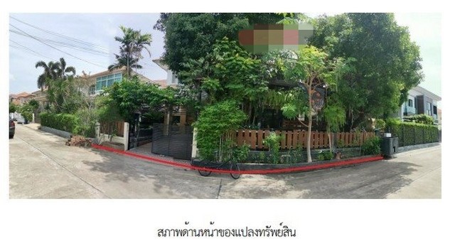 ประกาศฟรี! ซื้อ-ขาย-เช่า คอนโด บ้าน ทาวน์โฮม ที่ดิน และพื้นที่เชิงพาณิชย์ทั่วประเทศไทย ทุกทำเล ทุกงบประมาณ ไม่มีค่าใช้จ่าย ลงง่าย ขายไว เข้าถึงผู้ซื้อโดยตรง 5 279995pic4.jpg