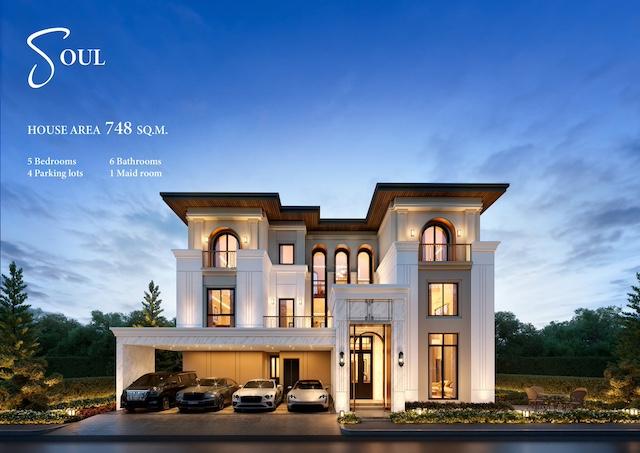 ประกาศฟรี! ซื้อ-ขาย-เช่า คอนโด บ้าน ทาวน์โฮม ที่ดิน และพื้นที่เชิงพาณิชย์ทั่วประเทศไทย ทุกทำเล ทุกงบประมาณ ไม่มีค่าใช้จ่าย ลงง่าย ขายไว เข้าถึงผู้ซื้อโดยตรง 5 531127pic4.jpg