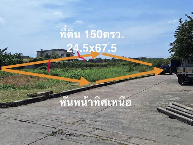 ประกาศฟรี! ซื้อ-ขาย-เช่า คอนโด บ้าน ทาวน์โฮม ที่ดิน และพื้นที่เชิงพาณิชย์ทั่วประเทศไทย ทุกทำเล ทุกงบประมาณ ไม่มีค่าใช้จ่าย ลงง่าย ขายไว เข้าถึงผู้ซื้อโดยตรง 2 531117pic1.jpg
