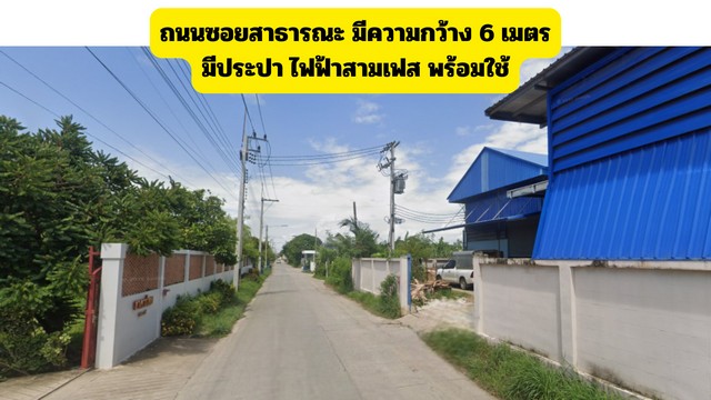 ประกาศฟรี! ซื้อ-ขาย-เช่า คอนโด บ้าน ทาวน์โฮม ที่ดิน และพื้นที่เชิงพาณิชย์ทั่วประเทศไทย ทุกทำเล ทุกงบประมาณ ไม่มีค่าใช้จ่าย ลงง่าย ขายไว เข้าถึงผู้ซื้อโดยตรง 5 268536pic4.jpg