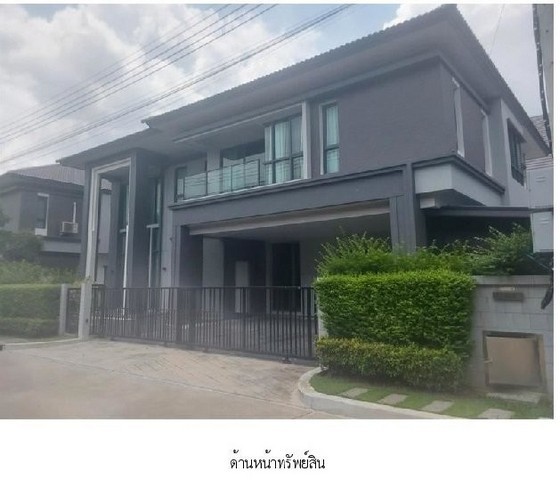 ประกาศฟรี! ซื้อ-ขาย-เช่า คอนโด บ้าน ทาวน์โฮม ที่ดิน และพื้นที่เชิงพาณิชย์ทั่วประเทศไทย ทุกทำเล ทุกงบประมาณ ไม่มีค่าใช้จ่าย ลงง่าย ขายไว เข้าถึงผู้ซื้อโดยตรง 2 280012pic1.jpg