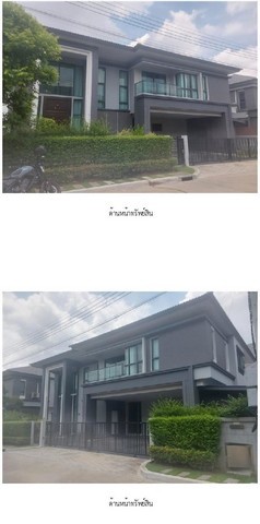 ประกาศฟรี! ซื้อ-ขาย-เช่า คอนโด บ้าน ทาวน์โฮม ที่ดิน และพื้นที่เชิงพาณิชย์ทั่วประเทศไทย ทุกทำเล ทุกงบประมาณ ไม่มีค่าใช้จ่าย ลงง่าย ขายไว เข้าถึงผู้ซื้อโดยตรง 3 280012pic2.jpg