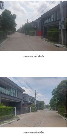ประกาศฟรี! ซื้อ-ขาย-เช่า คอนโด บ้าน ทาวน์โฮม ที่ดิน และพื้นที่เชิงพาณิชย์ทั่วประเทศไทย ทุกทำเล ทุกงบประมาณ ไม่มีค่าใช้จ่าย ลงง่าย ขายไว เข้าถึงผู้ซื้อโดยตรง 4 280012pic3.jpg