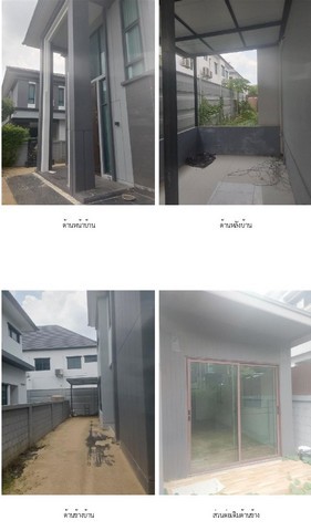 ประกาศฟรี! ซื้อ-ขาย-เช่า คอนโด บ้าน ทาวน์โฮม ที่ดิน และพื้นที่เชิงพาณิชย์ทั่วประเทศไทย ทุกทำเล ทุกงบประมาณ ไม่มีค่าใช้จ่าย ลงง่าย ขายไว เข้าถึงผู้ซื้อโดยตรง 5 280012pic4.jpg