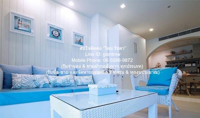 ประกาศฟรี! ซื้อ-ขาย-เช่า คอนโด บ้าน ทาวน์โฮม ที่ดิน และพื้นที่เชิงพาณิชย์ทั่วประเทศไทย ทุกทำเล ทุกงบประมาณ ไม่มีค่าใช้จ่าย ลงง่าย ขายไว เข้าถึงผู้ซื้อโดยตรง 4 308400pic3.jpg