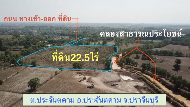 ประกาศฟรี! ซื้อ-ขาย-เช่า คอนโด บ้าน ทาวน์โฮม ที่ดิน และพื้นที่เชิงพาณิชย์ทั่วประเทศไทย ทุกทำเล ทุกงบประมาณ ไม่มีค่าใช้จ่าย ลงง่าย ขายไว เข้าถึงผู้ซื้อโดยตรง 3 324613pic2.jpg
