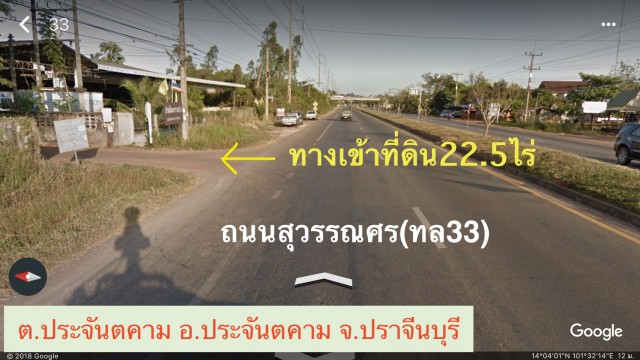 ประกาศฟรี! ซื้อ-ขาย-เช่า คอนโด บ้าน ทาวน์โฮม ที่ดิน และพื้นที่เชิงพาณิชย์ทั่วประเทศไทย ทุกทำเล ทุกงบประมาณ ไม่มีค่าใช้จ่าย ลงง่าย ขายไว เข้าถึงผู้ซื้อโดยตรง 4 324613pic3.jpg