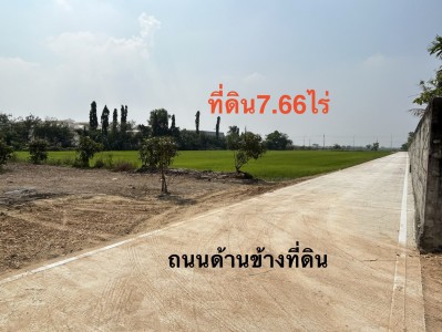 ประกาศฟรี! ซื้อ-ขาย-เช่า คอนโด บ้าน ทาวน์โฮม ที่ดิน และพื้นที่เชิงพาณิชย์ทั่วประเทศไทย ทุกทำเล ทุกงบประมาณ ไม่มีค่าใช้จ่าย ลงง่าย ขายไว เข้าถึงผู้ซื้อโดยตรง 2 324606pic1.jpg