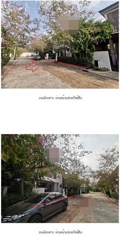 ประกาศฟรี! ซื้อ-ขาย-เช่า คอนโด บ้าน ทาวน์โฮม ที่ดิน และพื้นที่เชิงพาณิชย์ทั่วประเทศไทย ทุกทำเล ทุกงบประมาณ ไม่มีค่าใช้จ่าย ลงง่าย ขายไว เข้าถึงผู้ซื้อโดยตรง 3 280909pic2.jpg