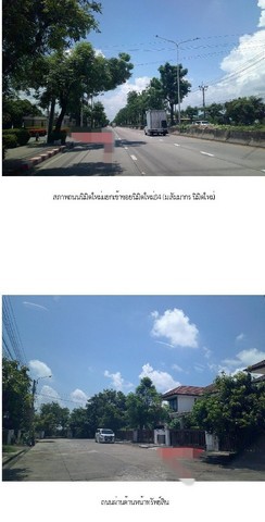 ประกาศฟรี! ซื้อ-ขาย-เช่า คอนโด บ้าน ทาวน์โฮม ที่ดิน และพื้นที่เชิงพาณิชย์ทั่วประเทศไทย ทุกทำเล ทุกงบประมาณ ไม่มีค่าใช้จ่าย ลงง่าย ขายไว เข้าถึงผู้ซื้อโดยตรง 5 280905pic4.jpg