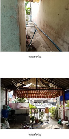 ประกาศฟรี! ซื้อ-ขาย-เช่า คอนโด บ้าน ทาวน์โฮม ที่ดิน และพื้นที่เชิงพาณิชย์ทั่วประเทศไทย ทุกทำเล ทุกงบประมาณ ไม่มีค่าใช้จ่าย ลงง่าย ขายไว เข้าถึงผู้ซื้อโดยตรง 3 280904pic2.jpg