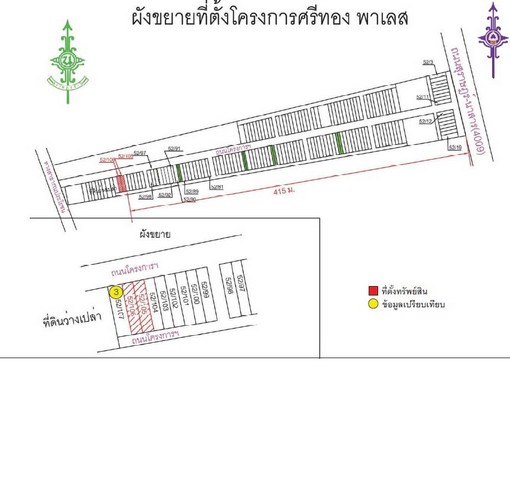 ประกาศฟรี! ซื้อ-ขาย-เช่า คอนโด บ้าน ทาวน์โฮม ที่ดิน และพื้นที่เชิงพาณิชย์ทั่วประเทศไทย ทุกทำเล ทุกงบประมาณ ไม่มีค่าใช้จ่าย ลงง่าย ขายไว เข้าถึงผู้ซื้อโดยตรง 4 208263pic3.jpg