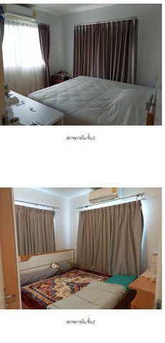 ประกาศฟรี! ซื้อ-ขาย-เช่า คอนโด บ้าน ทาวน์โฮม ที่ดิน และพื้นที่เชิงพาณิชย์ทั่วประเทศไทย ทุกทำเล ทุกงบประมาณ ไม่มีค่าใช้จ่าย ลงง่าย ขายไว เข้าถึงผู้ซื้อโดยตรง 4 280917pic3.jpg