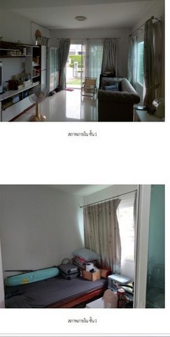 ประกาศฟรี! ซื้อ-ขาย-เช่า คอนโด บ้าน ทาวน์โฮม ที่ดิน และพื้นที่เชิงพาณิชย์ทั่วประเทศไทย ทุกทำเล ทุกงบประมาณ ไม่มีค่าใช้จ่าย ลงง่าย ขายไว เข้าถึงผู้ซื้อโดยตรง 5 280917pic4.jpg