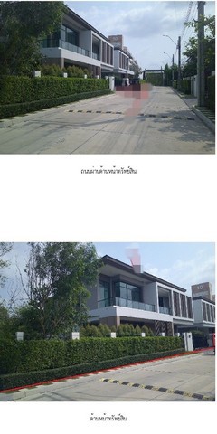 ประกาศฟรี! ซื้อ-ขาย-เช่า คอนโด บ้าน ทาวน์โฮม ที่ดิน และพื้นที่เชิงพาณิชย์ทั่วประเทศไทย ทุกทำเล ทุกงบประมาณ ไม่มีค่าใช้จ่าย ลงง่าย ขายไว เข้าถึงผู้ซื้อโดยตรง 3 280913pic2.jpg