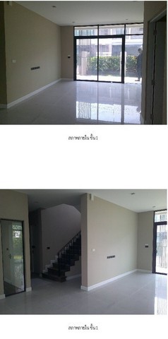 ประกาศฟรี! ซื้อ-ขาย-เช่า คอนโด บ้าน ทาวน์โฮม ที่ดิน และพื้นที่เชิงพาณิชย์ทั่วประเทศไทย ทุกทำเล ทุกงบประมาณ ไม่มีค่าใช้จ่าย ลงง่าย ขายไว เข้าถึงผู้ซื้อโดยตรง 4 280913pic3.jpg