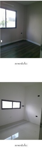 ประกาศฟรี! ซื้อ-ขาย-เช่า คอนโด บ้าน ทาวน์โฮม ที่ดิน และพื้นที่เชิงพาณิชย์ทั่วประเทศไทย ทุกทำเล ทุกงบประมาณ ไม่มีค่าใช้จ่าย ลงง่าย ขายไว เข้าถึงผู้ซื้อโดยตรง 5 280913pic4.jpg
