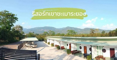 ประกาศฟรี! ซื้อ-ขาย-เช่า คอนโด บ้าน ทาวน์โฮม ที่ดิน และพื้นที่เชิงพาณิชย์ทั่วประเทศไทย ทุกทำเล ทุกงบประมาณ ไม่มีค่าใช้จ่าย ลงง่าย ขายไว เข้าถึงผู้ซื้อโดยตรง 2 324719pic1.jpg