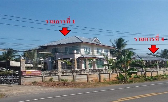 ประกาศฟรี! ซื้อ-ขาย-เช่า คอนโด บ้าน ทาวน์โฮม ที่ดิน และพื้นที่เชิงพาณิชย์ทั่วประเทศไทย ทุกทำเล ทุกงบประมาณ ไม่มีค่าใช้จ่าย ลงง่าย ขายไว เข้าถึงผู้ซื้อโดยตรง 2 208368pic1.jpg