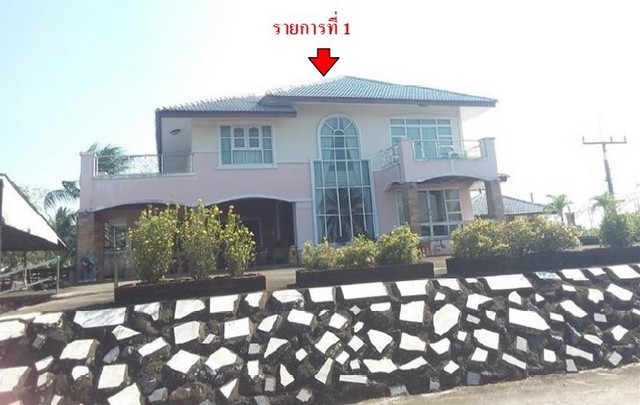 ประกาศฟรี! ซื้อ-ขาย-เช่า คอนโด บ้าน ทาวน์โฮม ที่ดิน และพื้นที่เชิงพาณิชย์ทั่วประเทศไทย ทุกทำเล ทุกงบประมาณ ไม่มีค่าใช้จ่าย ลงง่าย ขายไว เข้าถึงผู้ซื้อโดยตรง 5 208368pic4.jpg