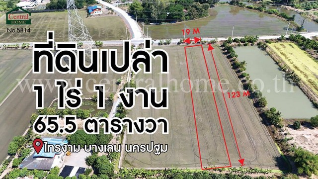ประกาศฟรี! ซื้อ-ขาย-เช่า คอนโด บ้าน ทาวน์โฮม ที่ดิน และพื้นที่เชิงพาณิชย์ทั่วประเทศไทย ทุกทำเล ทุกงบประมาณ ไม่มีค่าใช้จ่าย ลงง่าย ขายไว เข้าถึงผู้ซื้อโดยตรง 4 284077pic3.jpg