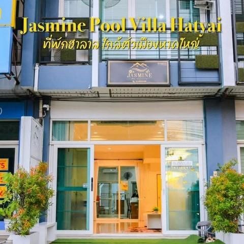 ประกาศฟรี! ซื้อ-ขาย-เช่า คอนโด บ้าน ทาวน์โฮม ที่ดิน และพื้นที่เชิงพาณิชย์ทั่วประเทศไทย ทุกทำเล ทุกงบประมาณ ไม่มีค่าใช้จ่าย ลงง่าย ขายไว เข้าถึงผู้ซื้อโดยตรง 2 324805pic1.jpg