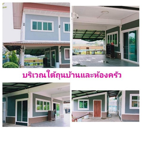 ประกาศฟรี! ซื้อ-ขาย-เช่า คอนโด บ้าน ทาวน์โฮม ที่ดิน และพื้นที่เชิงพาณิชย์ทั่วประเทศไทย ทุกทำเล ทุกงบประมาณ ไม่มีค่าใช้จ่าย ลงง่าย ขายไว เข้าถึงผู้ซื้อโดยตรง 5 281257pic4.jpg