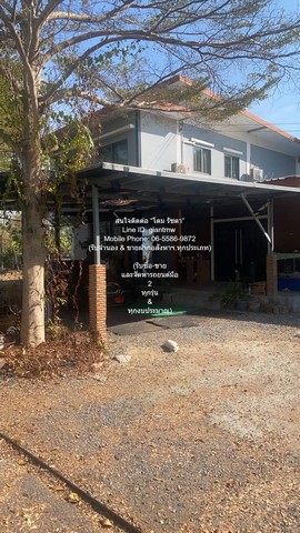 ประกาศฟรี! ซื้อ-ขาย-เช่า คอนโด บ้าน ทาวน์โฮม ที่ดิน และพื้นที่เชิงพาณิชย์ทั่วประเทศไทย ทุกทำเล ทุกงบประมาณ ไม่มีค่าใช้จ่าย ลงง่าย ขายไว เข้าถึงผู้ซื้อโดยตรง 2 301390pic1.jpg