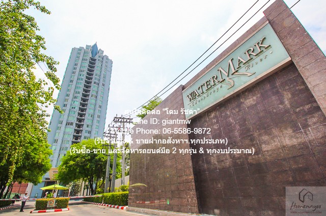 ประกาศฟรี! ซื้อ-ขาย-เช่า คอนโด บ้าน ทาวน์โฮม ที่ดิน และพื้นที่เชิงพาณิชย์ทั่วประเทศไทย ทุกทำเล ทุกงบประมาณ ไม่มีค่าใช้จ่าย ลงง่าย ขายไว เข้าถึงผู้ซื้อโดยตรง 2 301265pic1.jpg