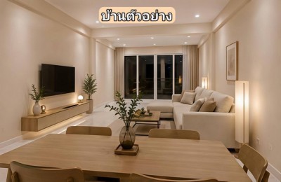 ประกาศฟรี! ซื้อ-ขาย-เช่า คอนโด บ้าน ทาวน์โฮม ที่ดิน และพื้นที่เชิงพาณิชย์ทั่วประเทศไทย ทุกทำเล ทุกงบประมาณ ไม่มีค่าใช้จ่าย ลงง่าย ขายไว เข้าถึงผู้ซื้อโดยตรง 5 324876pic4.jpg